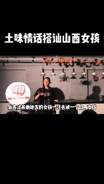 图片[2]-土味情话轻松搭讪，俘获她的心-泡学网-喜悦人生,信息技术交流,展示面,白恋鹤咨询,企业心得分享