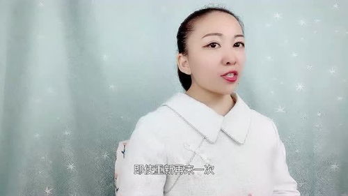图片[1]-恋爱中“三观不合”究竟是什么？-泡学网-喜悦人生,信息技术交流,展示面,白恋鹤咨询,企业心得分享