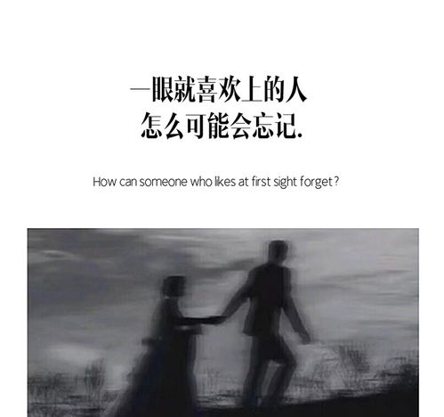 图片[1]-第一眼就吸引人的头像-泡学网-喜悦人生,信息技术交流,展示面,白恋鹤咨询,企业心得分享