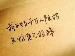 图片[2]-挽回吸引力,如何成功挽回失去的爱情-泡学网-喜悦人生,信息技术交流,展示面,白恋鹤咨询,企业心得分享