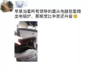 图片[3]-惹女朋友生气要分手：如何化解与女朋友的矛盾-泡学网-喜悦人生,信息技术交流,展示面,白恋鹤咨询,企业心得分享