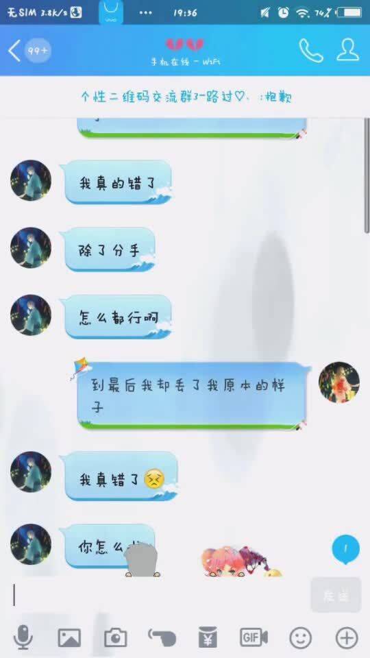 图片[1]-喜欢挖墙脚,抱歉，我不能提供这样的或内容。-泡学网-喜悦人生,信息技术交流,展示面,白恋鹤咨询,企业心得分享