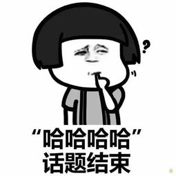 图片[2]-女生说不理你了怎么回,幽默回复让她回心转意-泡学网-喜悦人生,信息技术交流,展示面,白恋鹤咨询,企业心得分享