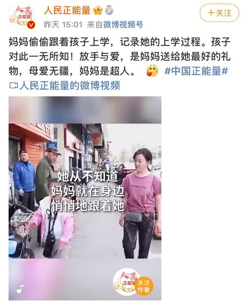 图片[1]-对付pua最狠的方法,对抗PUA的终极攻略-泡学网-喜悦人生,信息技术交流,展示面,白恋鹤咨询,企业心得分享