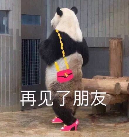 图片[4]-女朋友说我幼稚不成熟怎么办-泡学网-喜悦人生,信息技术交流,展示面,白恋鹤咨询,企业心得分享