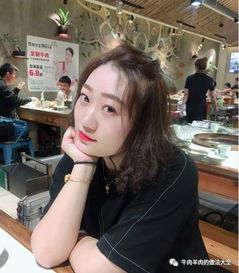 图片[1]-成都单身交友免费征婚相亲-泡学网-喜悦人生,信息技术交流,展示面,白恋鹤咨询,企业心得分享