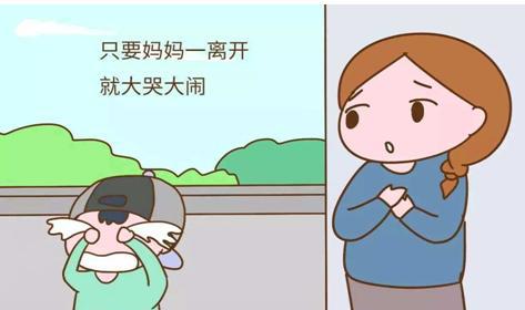 图片[8]-妈宝女的十大特征,妈宝女千万不能要-泡学网-喜悦人生,信息技术交流,展示面,白恋鹤咨询,企业心得分享