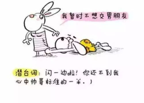 图片[3]-女生说不用了高情商幽默回复-泡学网-喜悦人生,信息技术交流,展示面,白恋鹤咨询,企业心得分享