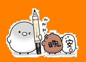 图片[3]-pua啥意思网络用语-泡学网-喜悦人生,信息技术交流,展示面,白恋鹤咨询,企业心得分享