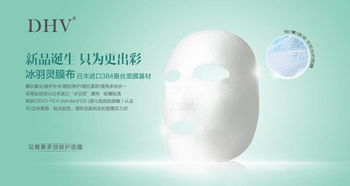 图片[4]-高价值dhv，高价值展示是什么！-泡学网-喜悦人生,信息技术交流,展示面,白恋鹤咨询,企业心得分享
