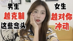图片[6]-约女孩子出来说话技巧,这样说女孩才会乖乖赴约-泡学网-喜悦人生,信息技术交流,展示面,白恋鹤咨询,企业心得分享