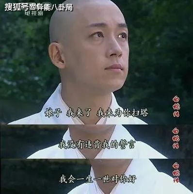 图片[2]-三角恋是什么意思?如何正确处理三角恋关系-泡学网-喜悦人生,信息技术交流,展示面,白恋鹤咨询,企业心得分享