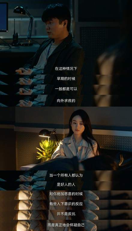 图片[6]-婚内PUA的十大表现，让你轻松识别情感骗子！-泡学网-喜悦人生,信息技术交流,展示面,白恋鹤咨询,企业心得分享