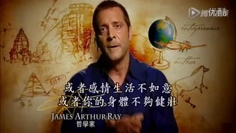 图片[2]-爱情吸引力法则例子-泡学网-喜悦人生,信息技术交流,展示面,白恋鹤咨询,企业心得分享