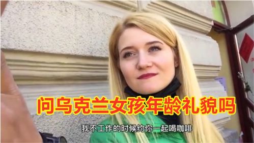 图片[7]-搭讪美女：如何成功吸引她的注意力？-泡学网-喜悦人生,信息技术交流,展示面,白恋鹤咨询,企业心得分享