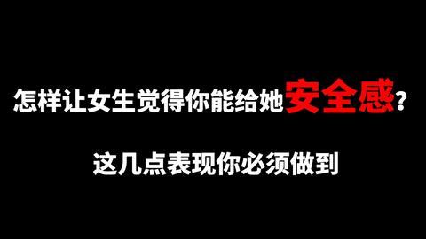图片[1]-女人说心累是什么意思?原来是这个意思！-泡学网-喜悦人生,信息技术交流,展示面,白恋鹤咨询,企业心得分享