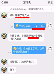 图片[1]-藏头诗中的甜言蜜语，轻轻诉说我爱你-泡学网-喜悦人生,信息技术交流,展示面,白恋鹤咨询,企业心得分享
