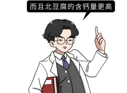 图片[5]-掌握接吻搭讪技巧，让爱情瞬间升温-泡学网-喜悦人生,信息技术交流,展示面,白恋鹤咨询,企业心得分享