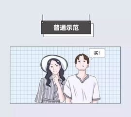 图片[3]-女生缺乏安全感的原因分析,几招教你给女生安全感-泡学网-喜悦人生,信息技术交流,展示面,白恋鹤咨询,企业心得分享