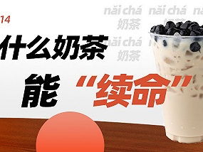 图片[1]-让浪迹白鹤来解释一下PUA和DHV的含义-泡学网-喜悦人生,信息技术交流,展示面,白恋鹤咨询,企业心得分享
