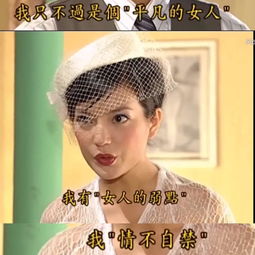 图片[3]-丈夫对妻子pua典型表现,丈夫对妻子的隐性控制-泡学网-喜悦人生,信息技术交流,展示面,白恋鹤咨询,企业心得分享