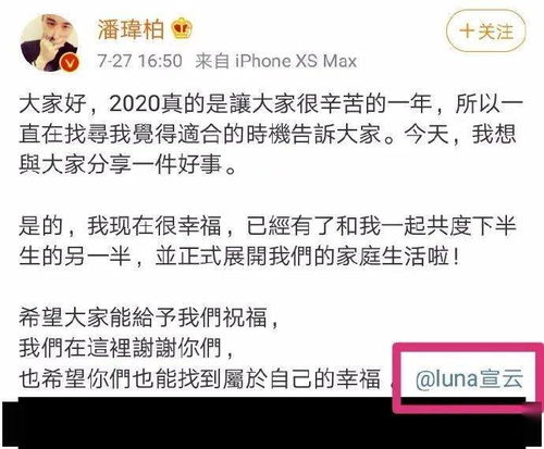 图片[1]-丈夫对妻子pua典型表现,丈夫对妻子的隐性控制-泡学网-喜悦人生,信息技术交流,展示面,白恋鹤咨询,企业心得分享