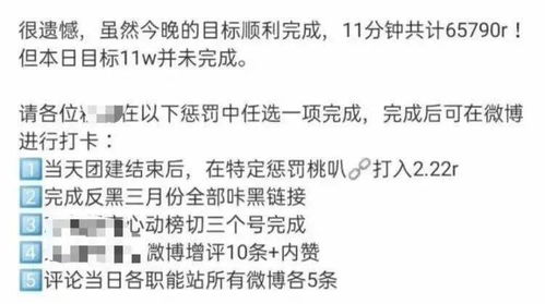 图片[2]-对付pua最狠的方法,对抗PUA的终极攻略-泡学网-喜悦人生,信息技术交流,展示面,白恋鹤咨询,企业心得分享