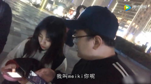 图片[2]-掌握接吻搭讪技巧，让爱情瞬间升温-泡学网-喜悦人生,信息技术交流,展示面,白恋鹤咨询,企业心得分享