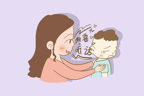 图片[9]-家庭pua十大表现,十大表现让你认清真相-泡学网-喜悦人生,信息技术交流,展示面,白恋鹤咨询,企业心得分享