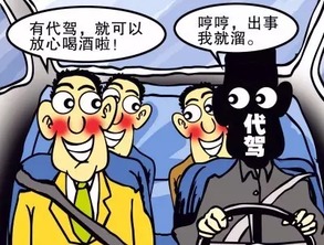 图片[2]-女生做噩梦了怎么安慰她?-泡学网-喜悦人生,信息技术交流,展示面,白恋鹤咨询,企业心得分享