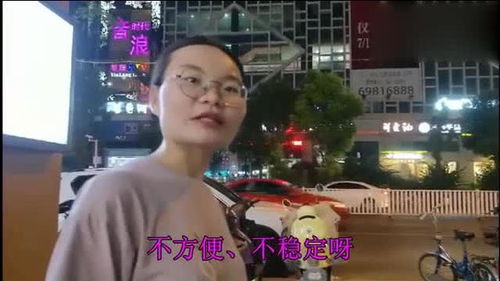 图片[2]-女生忽冷忽热的对男生说明什么-泡学网-喜悦人生,信息技术交流,展示面,白恋鹤咨询,企业心得分享