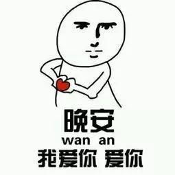 图片[7]-教你三天追到女孩子,让你魅力倍增！-泡学网-喜悦人生,信息技术交流,展示面,白恋鹤咨询,企业心得分享