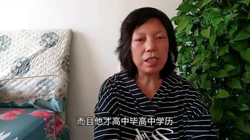 图片[6]-没处过对象的女孩特点-泡学网-喜悦人生,信息技术交流,展示面,白恋鹤咨询,企业心得分享