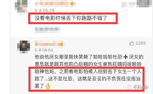 图片[1]-Pua话术100句,pua话术100句让你轻松驾驭人生-泡学网-喜悦人生,信息技术交流,展示面,白恋鹤咨询,企业心得分享