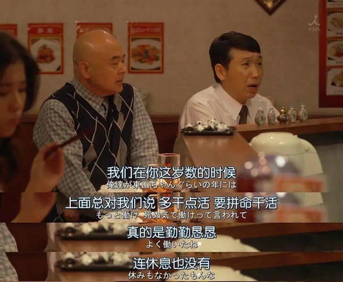 图片[4]-婚姻中pua最明显特点-泡学网-喜悦人生,信息技术交流,展示面,白恋鹤咨询,企业心得分享