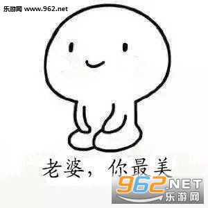 图片[4]-怎么向女朋友道歉认错-泡学网-喜悦人生,信息技术交流,展示面,白恋鹤咨询,企业心得分享