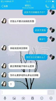 图片[1]-低位必被甩,如何转换低位成高位-泡学网-喜悦人生,信息技术交流,展示面,白恋鹤咨询,企业心得分享