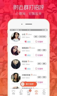图片[1]-搭讪的法则, 搭讪的五大法则-泡学网-喜悦人生,信息技术交流,展示面,白恋鹤咨询,企业心得分享