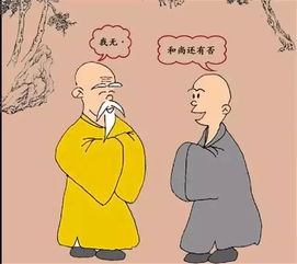 图片[3]-老婆很强势脾气不好怎么办?-泡学网-喜悦人生,信息技术交流,展示面,白恋鹤咨询,企业心得分享