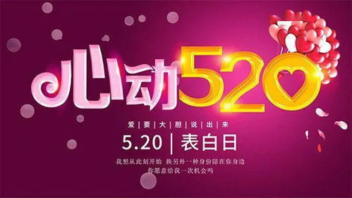图片[4]-比1314还要浪漫的数字-泡学网-喜悦人生,信息技术交流,展示面,白恋鹤咨询,企业心得分享