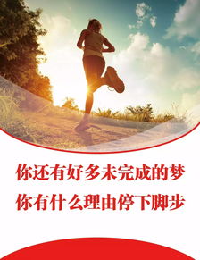 图片[6]-高情商夸赞男人的句子-泡学网-喜悦人生,信息技术交流,展示面,白恋鹤咨询,企业心得分享