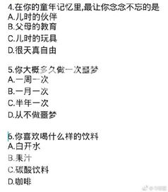 图片[2]-钢铁直女的九大特征，让你瞬间明白什么是硬核女生！-泡学网-喜悦人生,信息技术交流,展示面,白恋鹤咨询,企业心得分享
