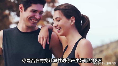 图片[2]-pua说白了是什么意思,如何识别和应对情感骗子？-泡学网-喜悦人生,信息技术交流,展示面,白恋鹤咨询,企业心得分享