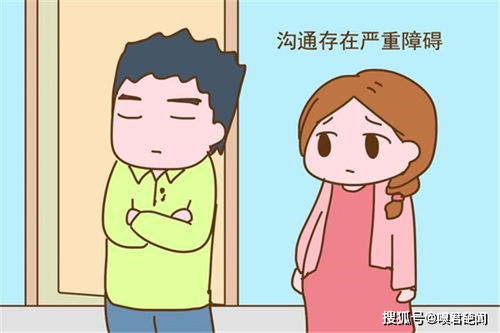 图片[3]-恋爱中“三观不合”究竟是什么？-泡学网-喜悦人生,信息技术交流,展示面,白恋鹤咨询,企业心得分享