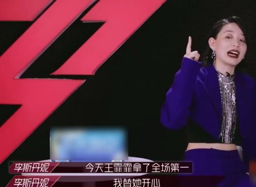 图片[4]-又怂又可爱的timi名-泡学网-喜悦人生,信息技术交流,展示面,白恋鹤咨询,企业心得分享