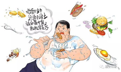 图片[1]-老婆很容易生气，如何化解矛盾稳住家庭-泡学网-喜悦人生,信息技术交流,展示面,白恋鹤咨询,企业心得分享