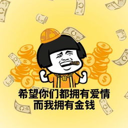 图片[4]-10秒测同桌喜不喜欢你-泡学网-喜悦人生,信息技术交流,展示面,白恋鹤咨询,企业心得分享