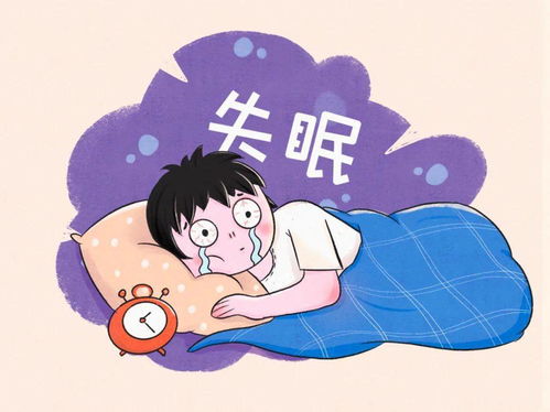 图片[1]-烦躁的意思是什么(烦躁是什么原因)-泡学网-喜悦人生,信息技术交流,展示面,白恋鹤咨询,企业心得分享