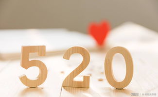 图片[2]-比1314还要浪漫的数字-泡学网-喜悦人生,信息技术交流,展示面,白恋鹤咨询,企业心得分享