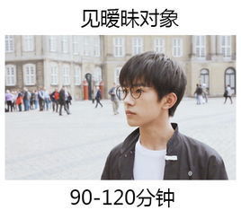 图片[1]-女生让我帮忙介绍对象是什么意思-泡学网-喜悦人生,信息技术交流,展示面,白恋鹤咨询,企业心得分享